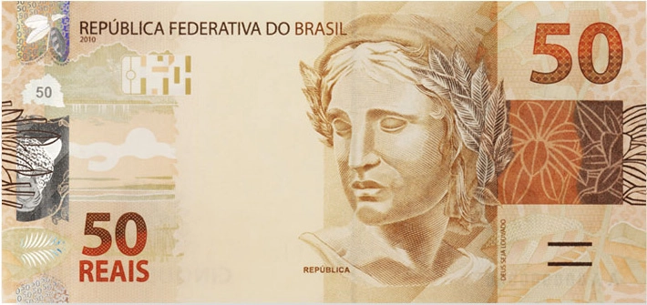 50 Reais 2011