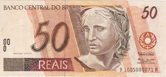 50 Reais 1994